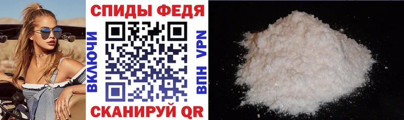 закладка  Ухта  Амфетамин Premium 