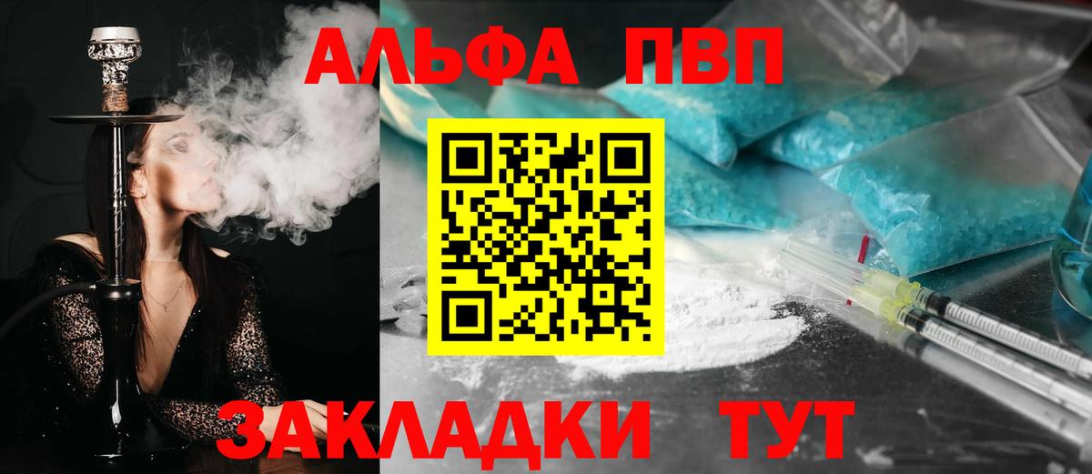 A PVP СК КРИС Ухта
