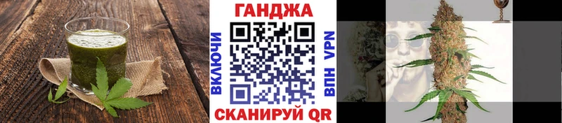 где купить наркоту  Ухта  Canna-Cookies конопля 