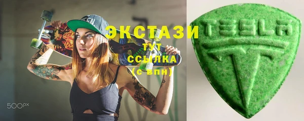 герыч Теберда