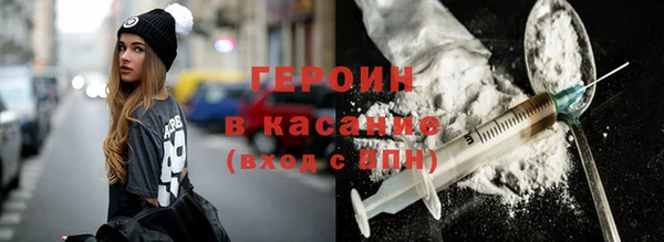 дживик Алексеевка