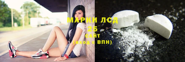 мет Алзамай