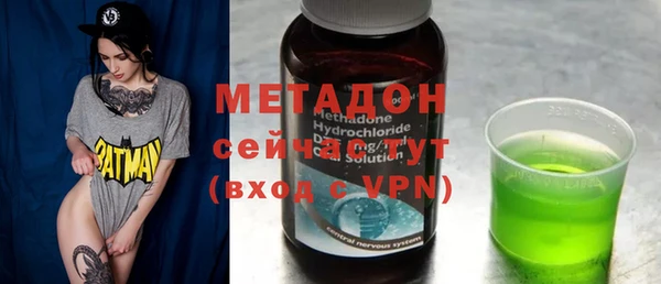 мет Алзамай