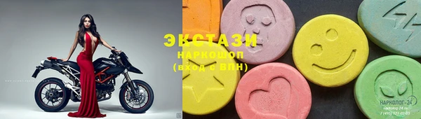 PSILOCYBIN Алексин