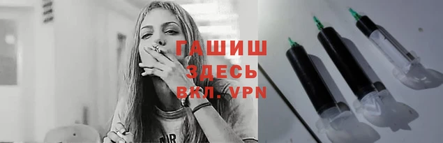 мет Алзамай