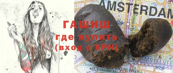 PSILOCYBIN Алексин
