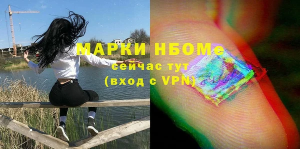 PSILOCYBIN Алексин