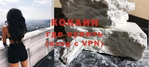 МДПВ Татарск