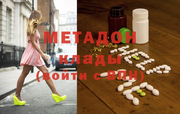 мет Алзамай