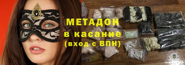 PSILOCYBIN Алексин