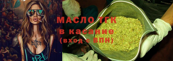 PSILOCYBIN Алексин