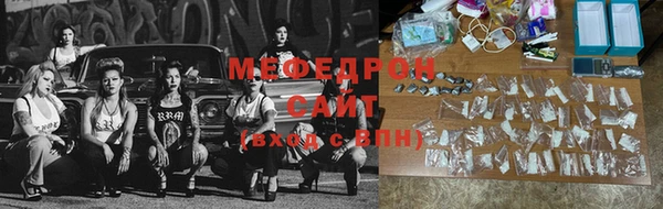 PSILOCYBIN Алексин
