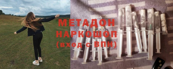 дживик Алексеевка