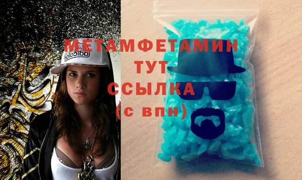 мет Алзамай