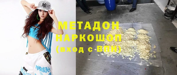 дживик Алексеевка
