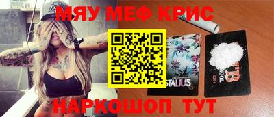 кокаин Новодвинск