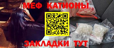 гашик Новокубанск