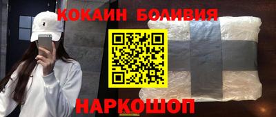 СК Новозыбков