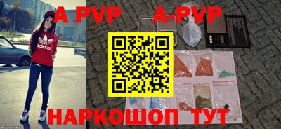 кокаин Новодвинск