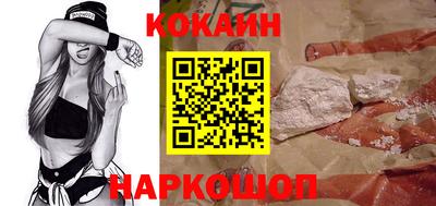 СК Новозыбков