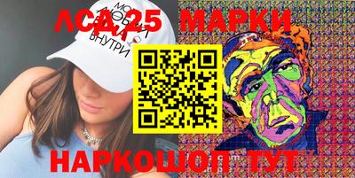 кокаин Новодвинск