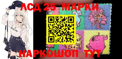 кокаин Новодвинск