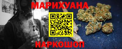 кокаин Новодвинск