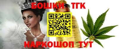 кокаин Новодвинск