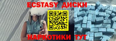 кокаин Новодвинск