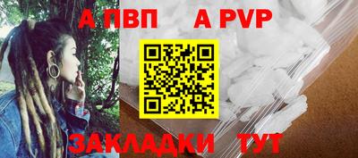 кокаин Новодвинск