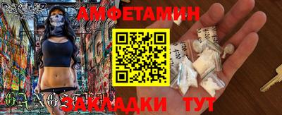 кокаин Новодвинск