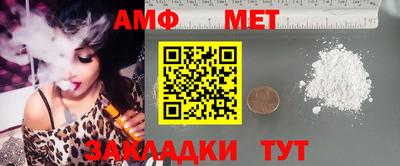 кокаин Новодвинск
