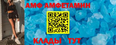 кокаин Новодвинск