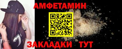 кокаин Новодвинск