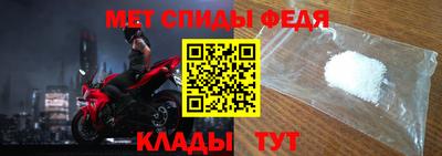 гашик Новокубанск