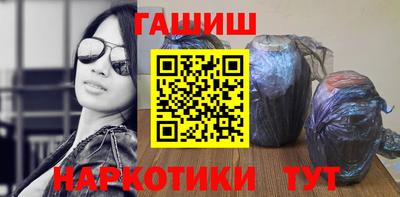 кокаин Новодвинск