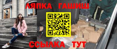 СК Новозыбков