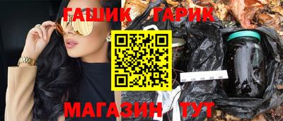 СК Новозыбков