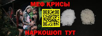 кокаин Новодвинск