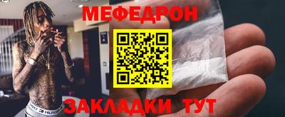 кокаин Новодвинск