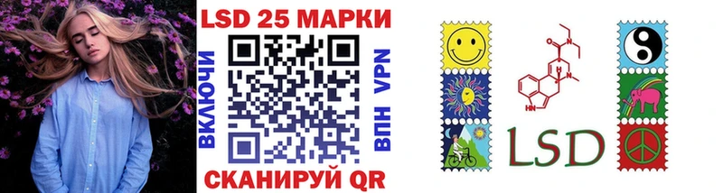 сколько стоит  Ухта  Наркотические марки 1,8мг 