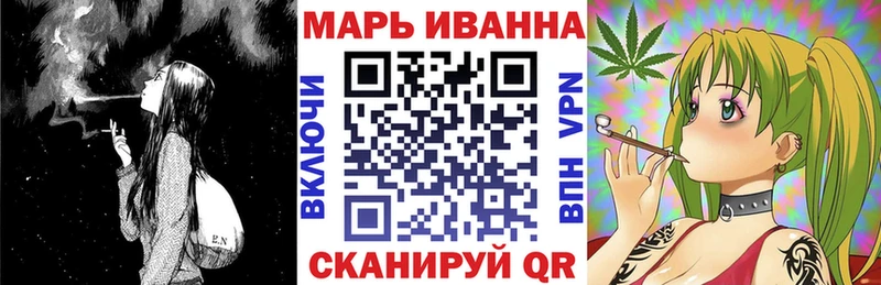 Конопля гибрид  Ухта 